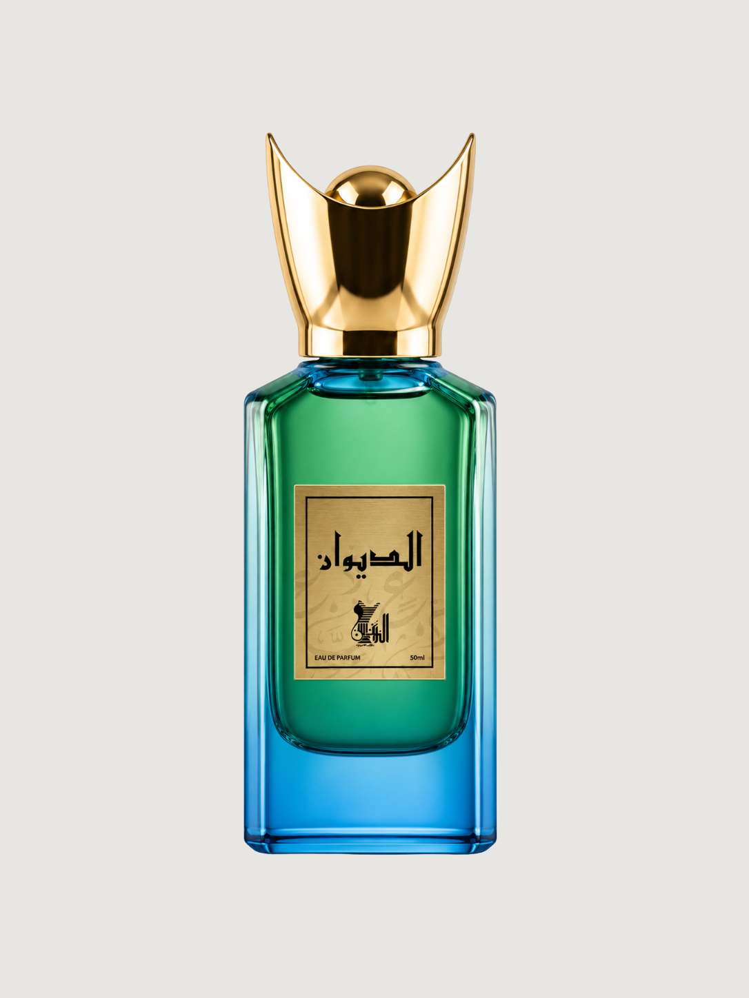الديوان