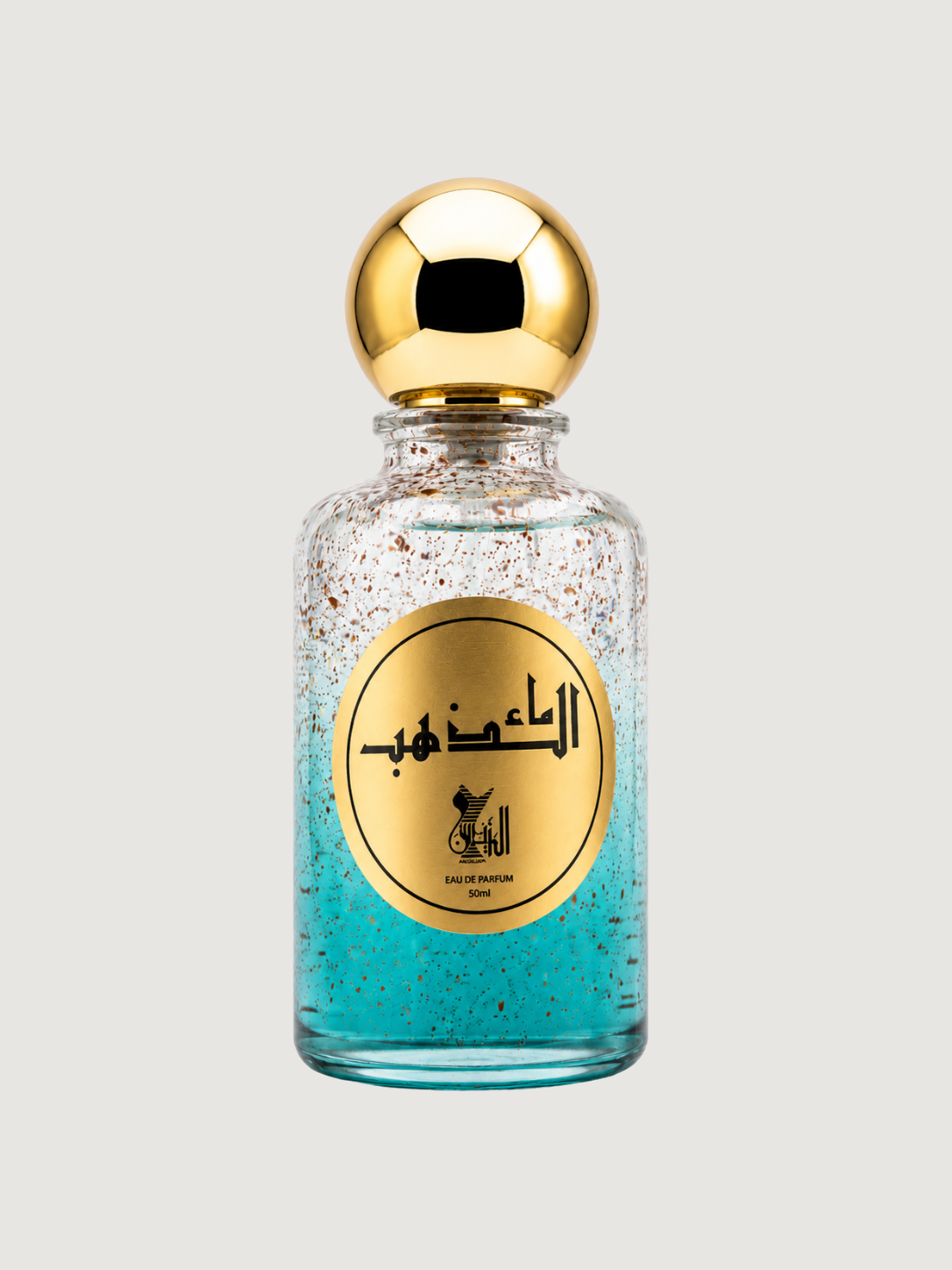 ماء الذهب